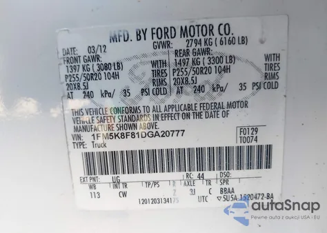 2013 Ford Explorer Limited из США, поврежденный, VIN 1FM5K8F81DGA20777